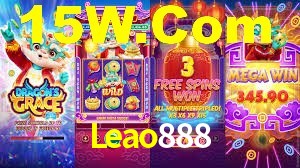 Welcome Bonus Leao888